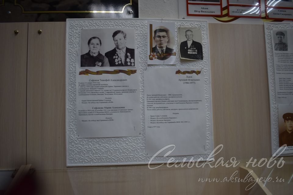 В Староузеевской школе Аксубаевского района краеведы говорили о прошлом чувашского народа
