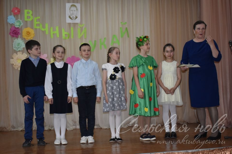 В Аксубаевской школе прошел вечер, посвященный Габдулле Тукаю 