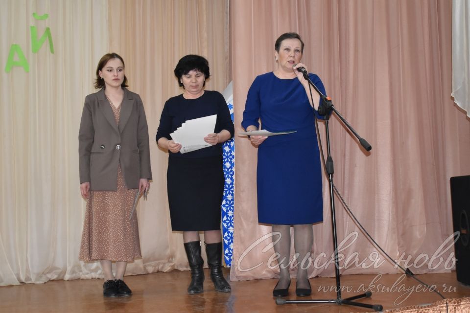 В Аксубаевской школе прошел вечер, посвященный Габдулле Тукаю 