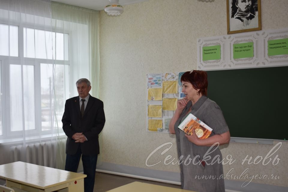 Учащиеся Новодемкинской школы встретились с журналистом, писателем
