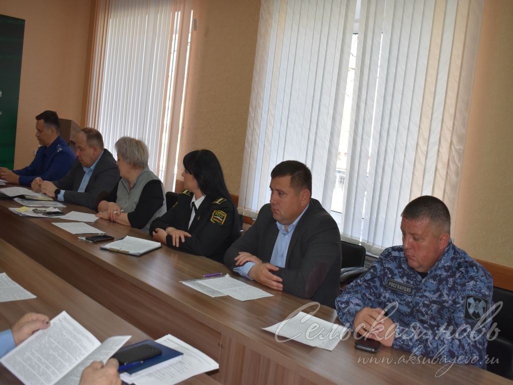 В Аксубаеве обсудили безопасность майских праздников