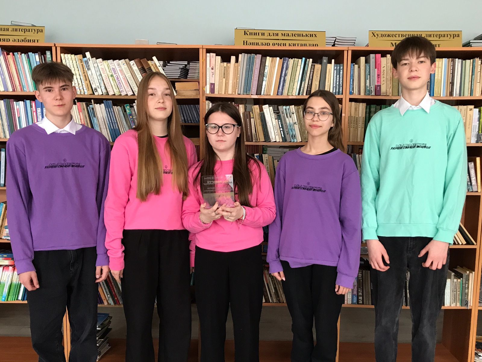 Аксубаевские школьники получили награду за вклад в развитие межкультурного диалога