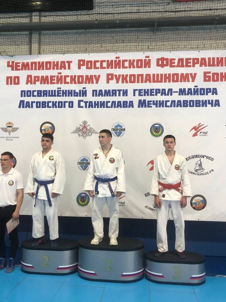 Аксубаевец стал призером Чемпионата РФ по армейскому рукопашному бою