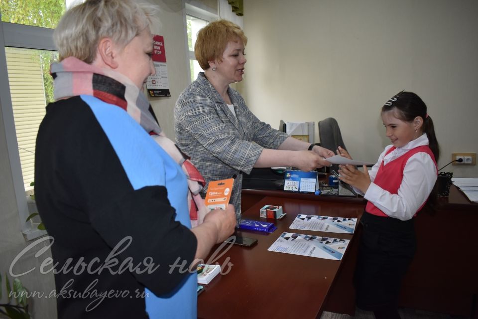 Аксубаевские школьники получили призы в редакции «Сельской нови»