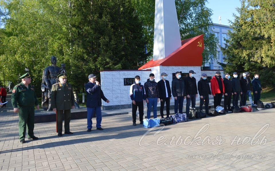 13 аксубаевских парней пополнят Российскую армию
