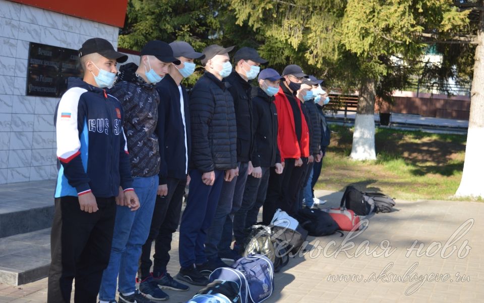 13 аксубаевских парней пополнят Российскую армию