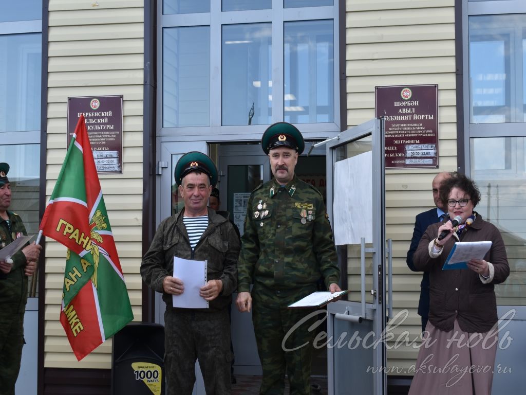 В селе Щербень Аксубаевского района открыли обелиск погранвойскам
