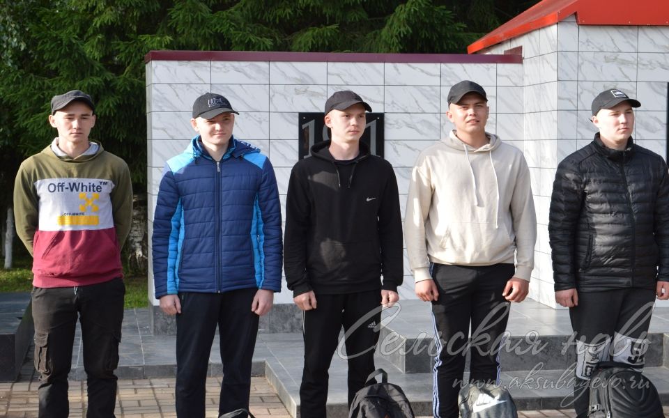 Аксубаевским парням пожелали отличной службы и счастливого возвращения домой