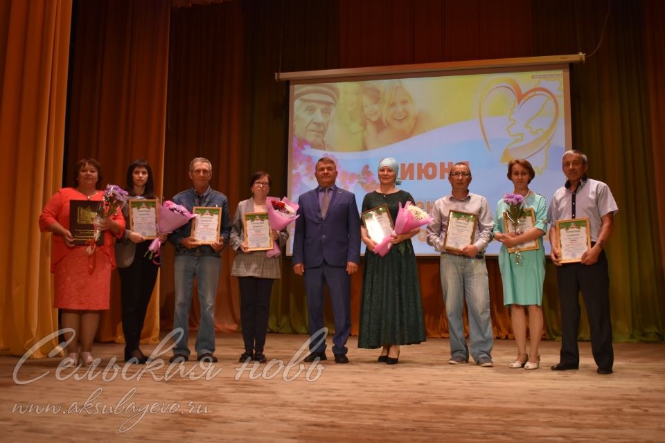 В Аксубаево отметили праздник в честь людей, которые творят добро, дарят свое тепло и любовь другим