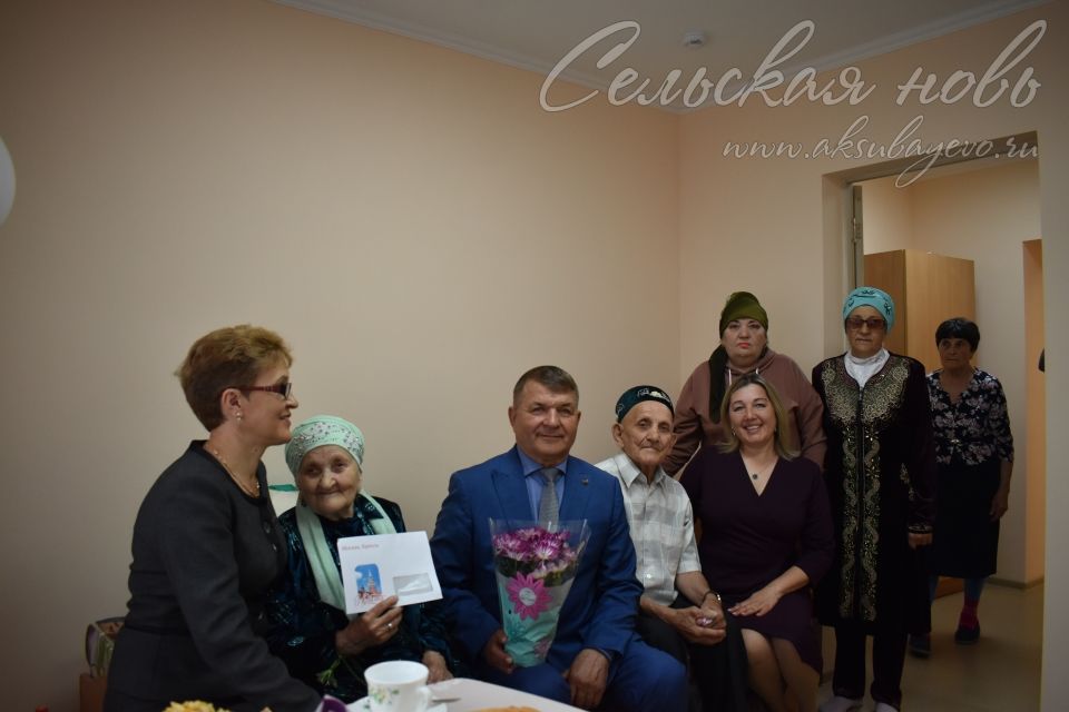 Аксубаевского ветерана поздравили в КЦСОН «Нежность»