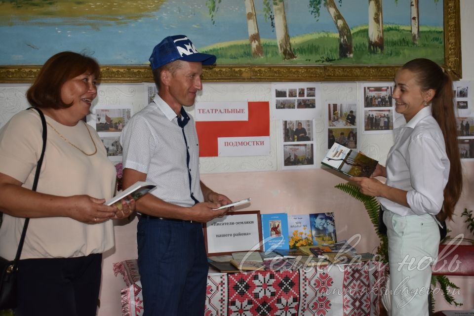 Узган көннәрдәге вакыйгаларны, фактларны һәм кешеләр турындагы истәлекләрне саклап калырга китап булыша