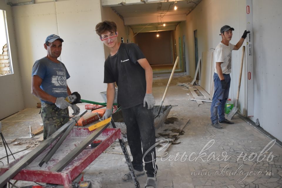 Аксубаевские строители строят и ремонтируют, возводят и благоустраивают