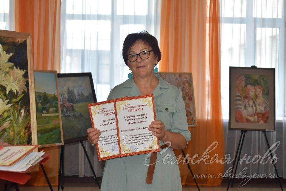 «Просторы Аксубаева» пленили художников и зрителей