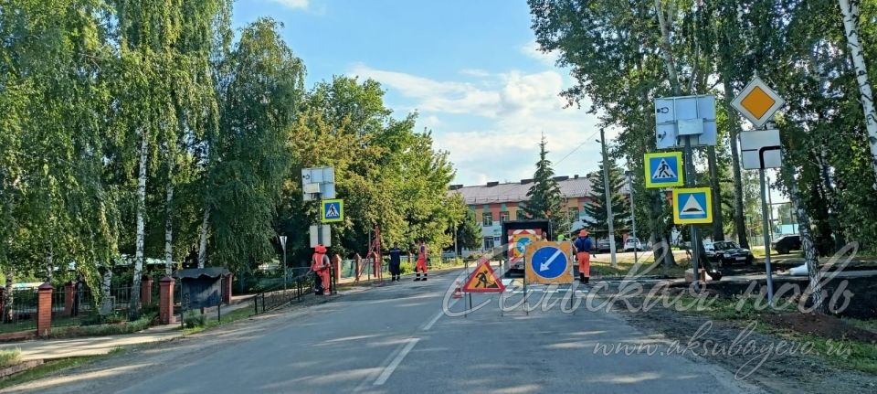 Дорога у Аксубаевской школы искусств станет безопасной
