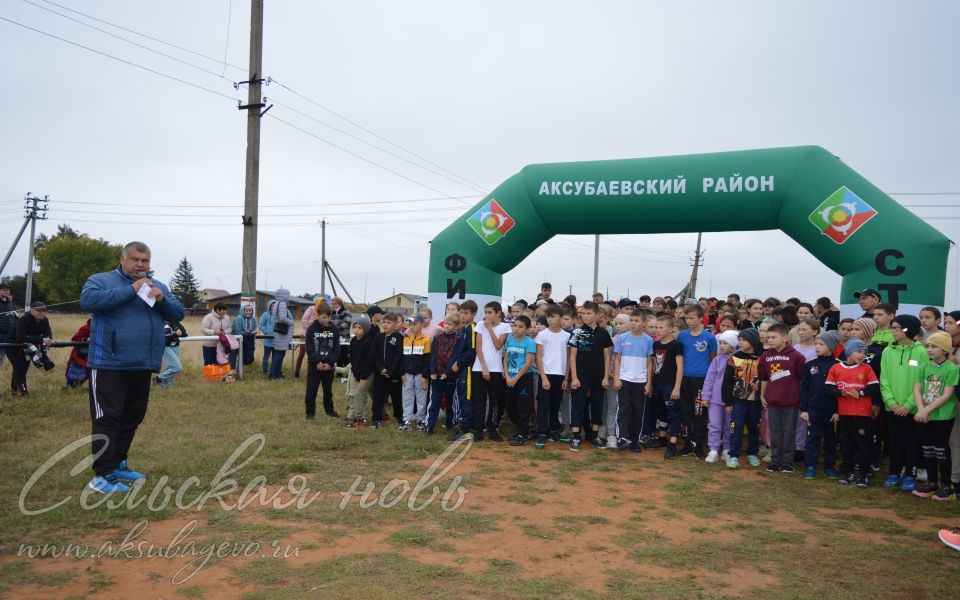 «Кросс Татарстана» поддержали тысячи аксубаевцев
