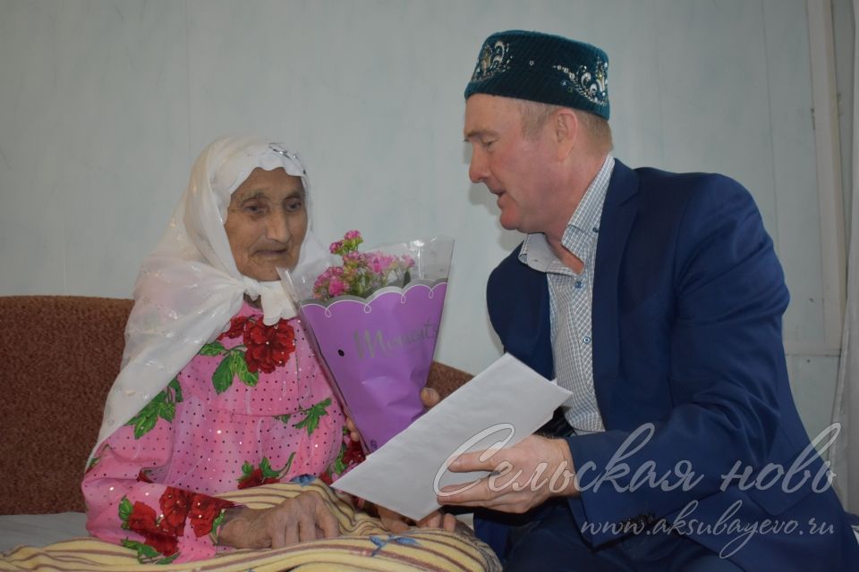Аксубаевской труженице тыла свечи на юбилейном торте помог задуть правнук