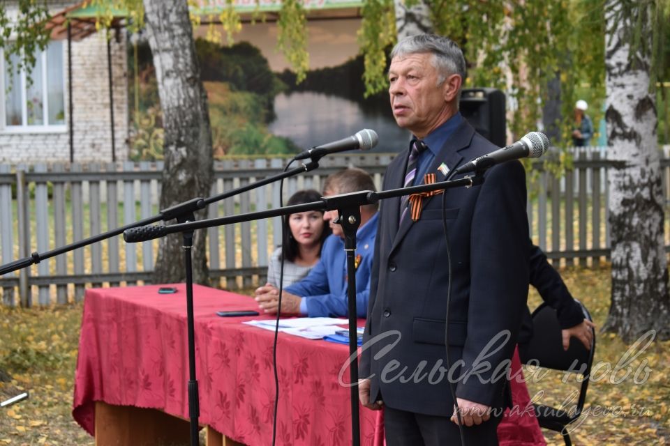 В Аксубаевском районе отметили юбилей Героя Советского Союза Григория Романова
