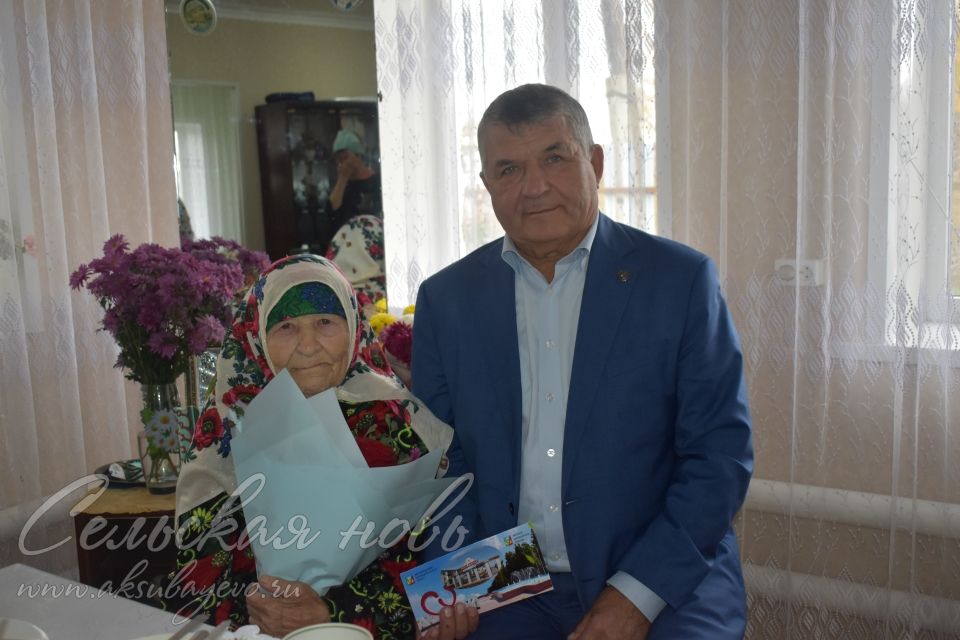 Аксубаевскому ветерану за доброту души и жизнелюбие отпущен был долгий век