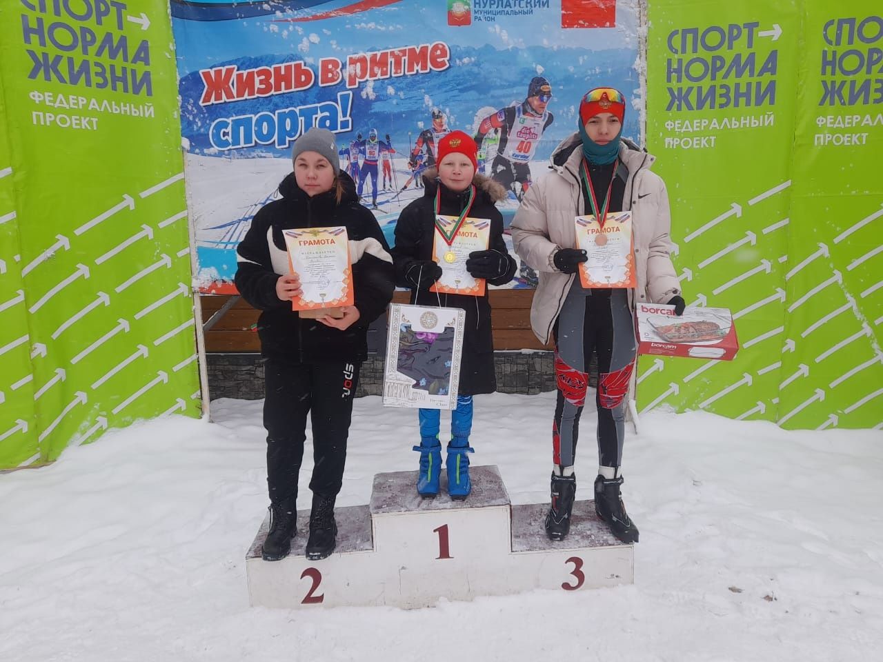 Аксубаевские лыжники открыли сезон успешным забегом