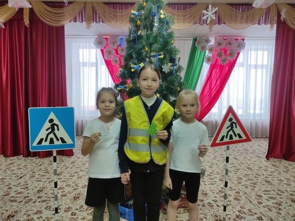 В Аксубаевской школе прошел Единый день по безопасности дорожного движения