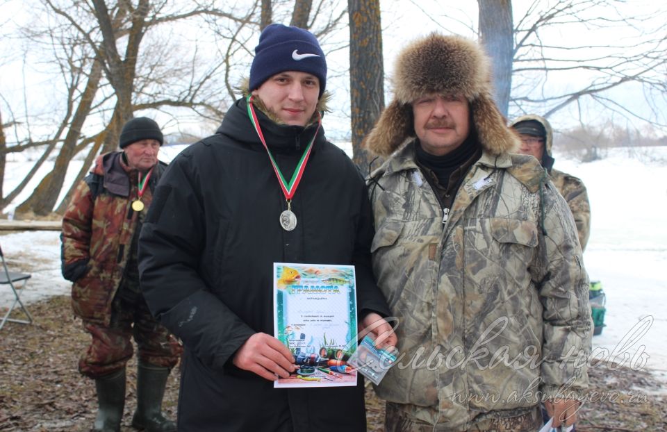 Аксубаевские рыбаки закрыли зимний сезон соревнованиями