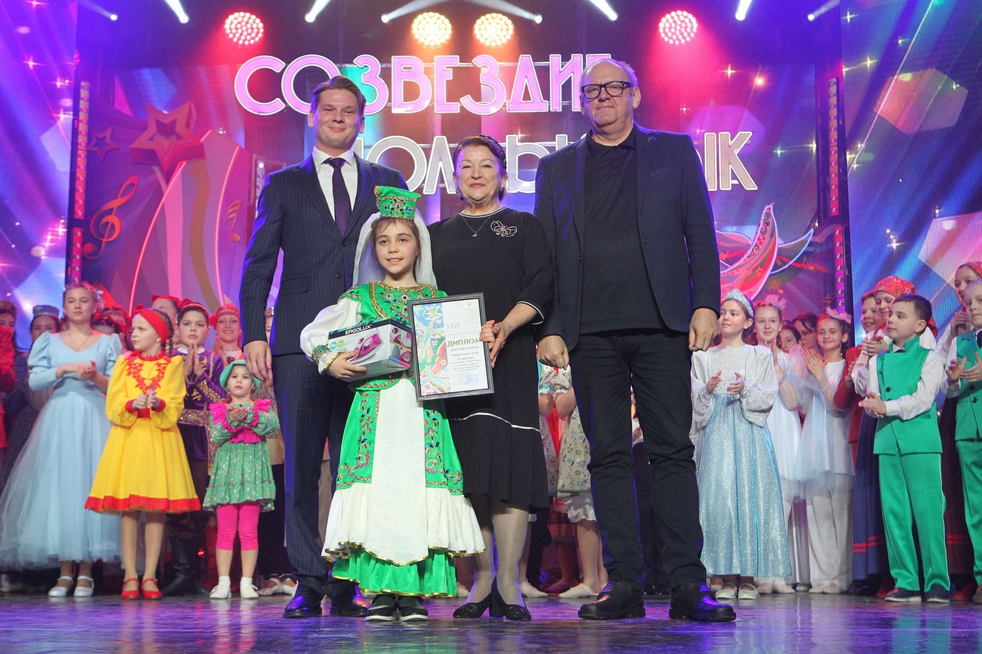 Аксубаевские исполнители стали лауреатами «Созвездия – Йолдызлык - 2023»