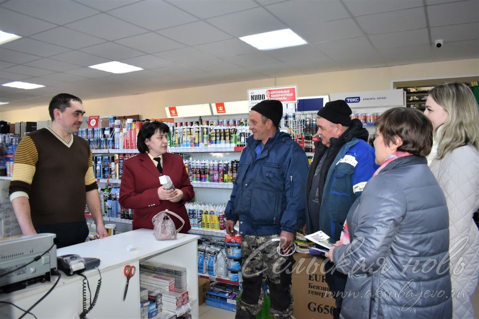В Аксубаеве проходит День защиты прав потребителей