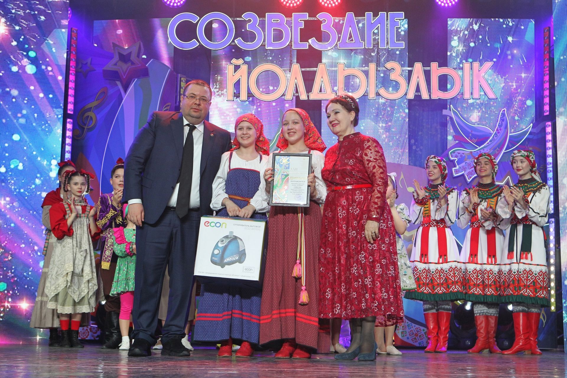 Аксубаевские исполнители стали лауреатами «Созвездия – Йолдызлык - 2023»