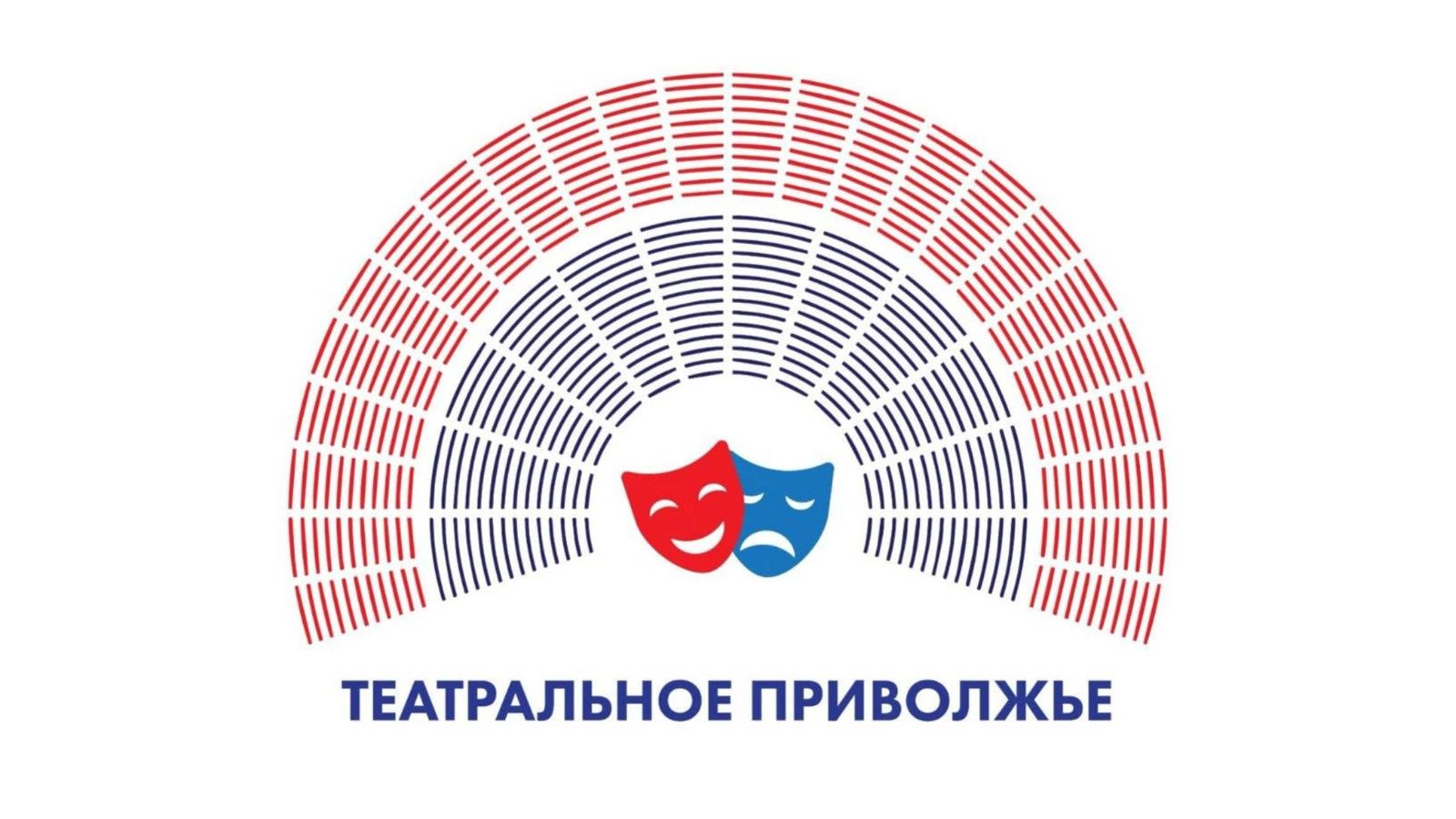27 марта огласят имена победителей Фестиваля детских и молодежных коллективов «Театральное Приволжье»