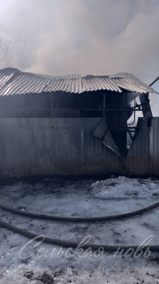 В Аксубаевском районе при пожаре сгорела женщина