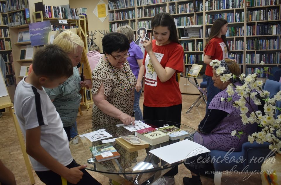 «Библиосумерки 2023» в Аксубаеве: флешмоб, опыты и Пушкин с Гоголем