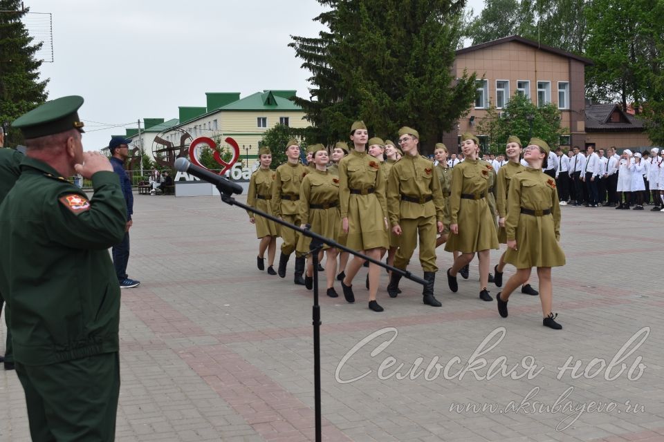 В Аксубаеве прошла генеральная репетиция парада Победы