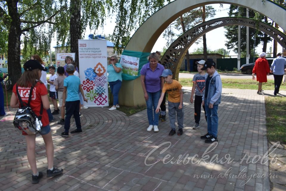 Аксубаевских школьников учили играм мам и бабушек
