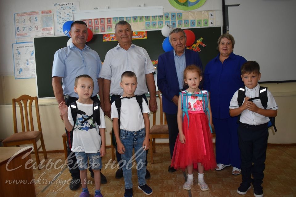 Аксубай районында булачак беренче сыйныф укучыларына рюкзаклар тапшырдылар