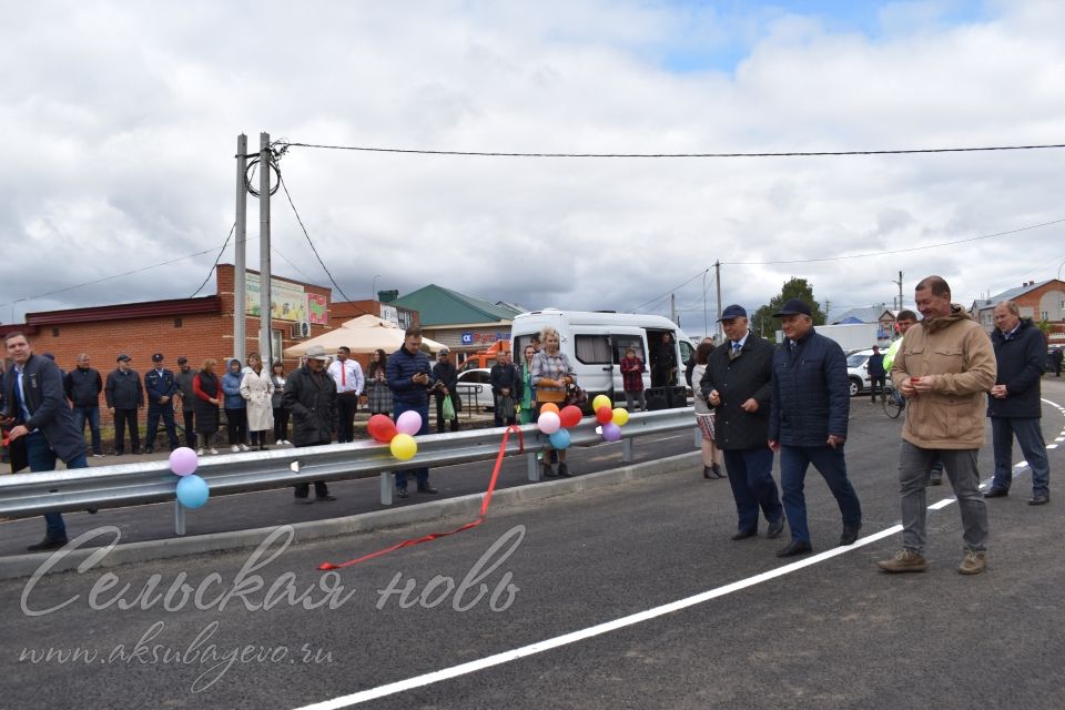 В Аксубаеве открыли новый мост