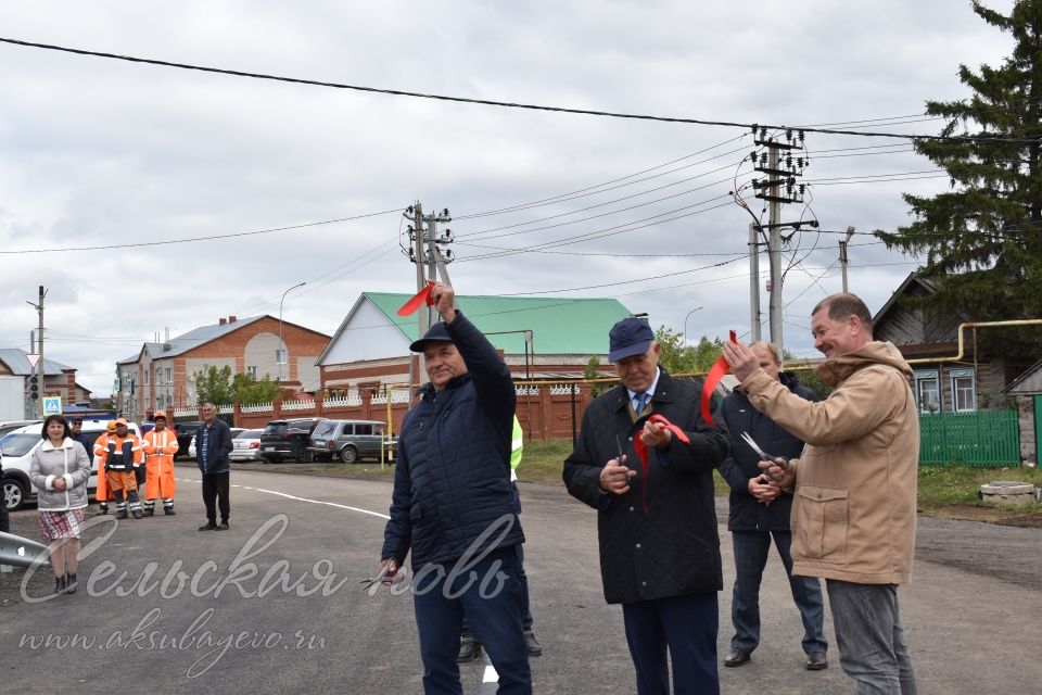 В Аксубаеве открыли новый мост