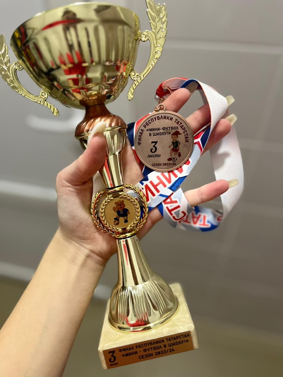 Футболистки Аксубаевской школы №1 стали призерами республиканского финала