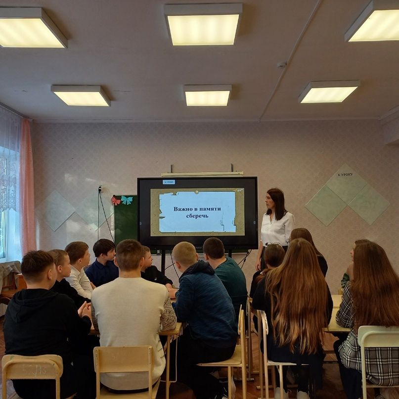 В школах района проходят мероприятия, посвященные освобождению Ленинграда от фашистской блокады