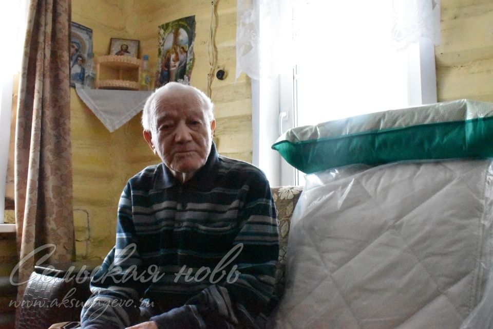 Аксубаевский ветеран сорок лет посвятил работе в школе