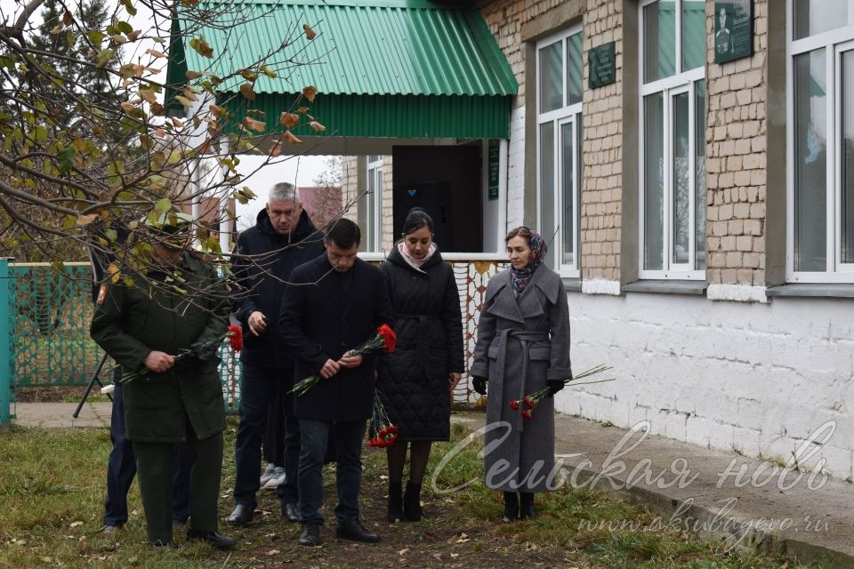 Аксубай махсус хәрби операциядә катнашучыларының исемнәре мәктәп диварында мәңгеләштерелде