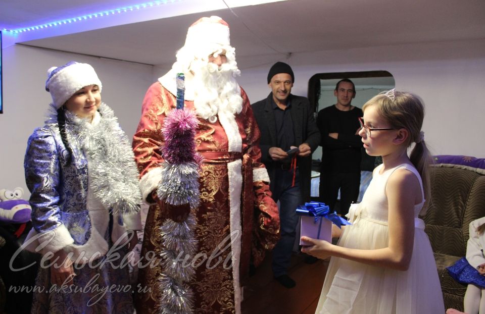 Аксубай хәйриячеләре балалар хыялларын чынга ашыруны дәвам итә