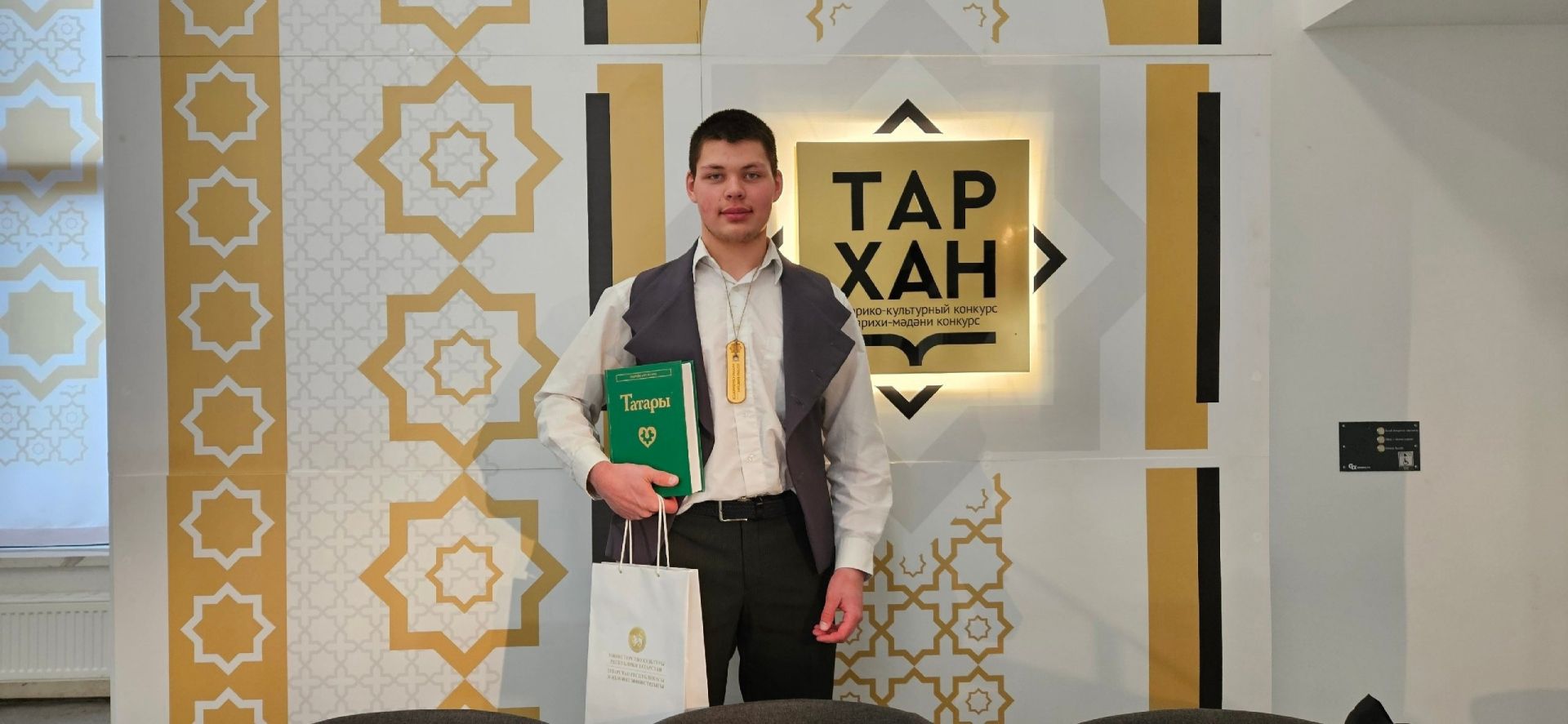 Вышел в четверть финал конкурса «Тархан»