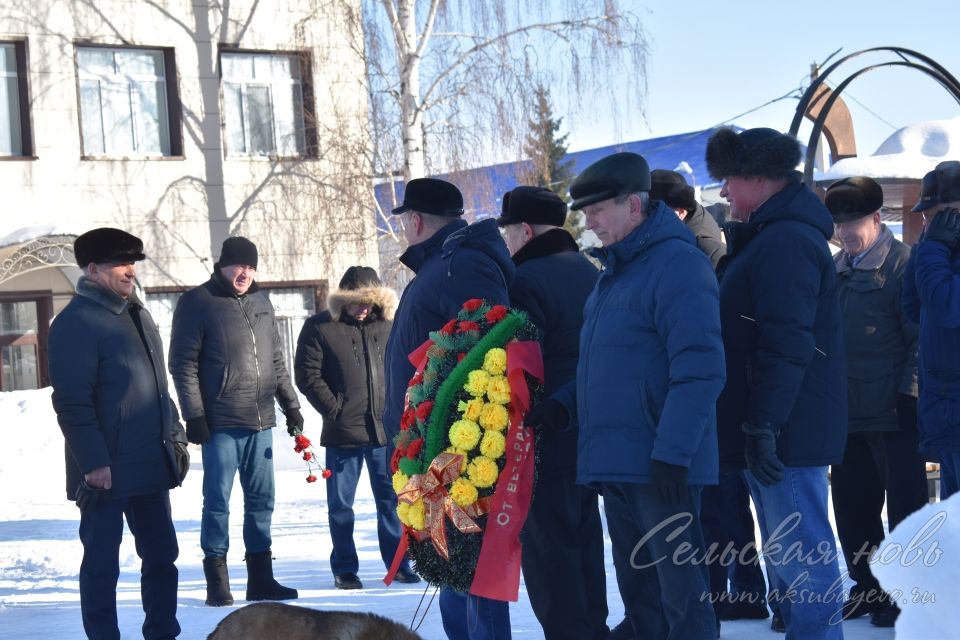 В Аксубаеве почтили память защитников Отечества