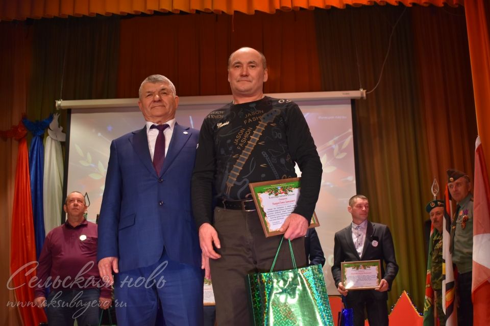В Аксубаеве отметили День защитника Отечества