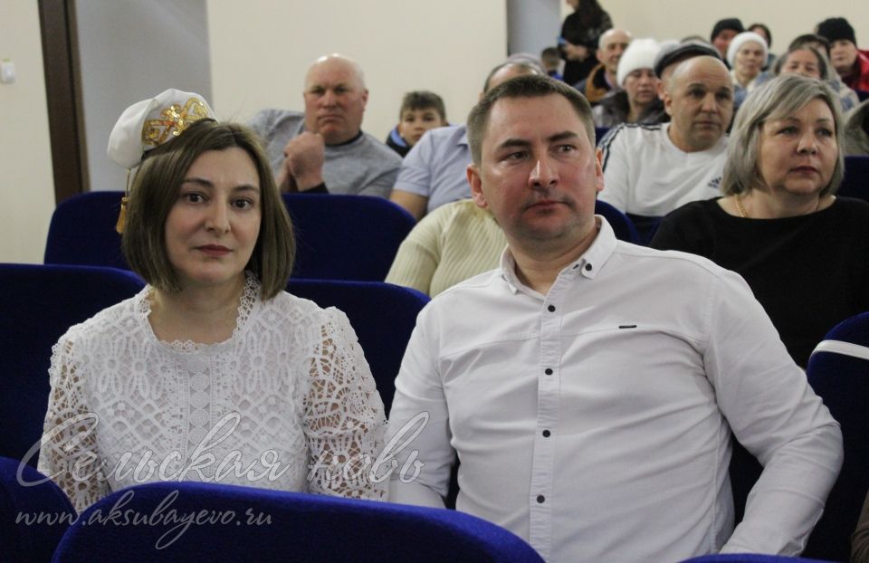 В Аксубаевском районе чествовали семейные пары-юбиляры