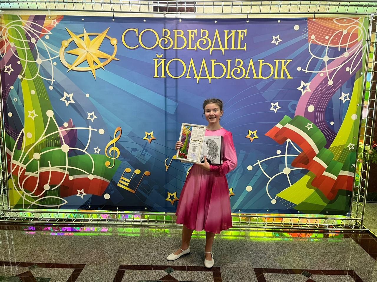 Юные звезды Аксубаевского района стали яркой частью  «Созвездия»