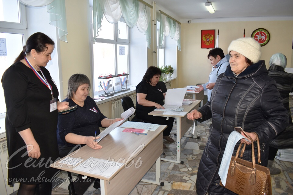 Итог первого дня голосования в Аксубаевском районе: свой голос за Президента отдали  почти 40 процентов избирателей