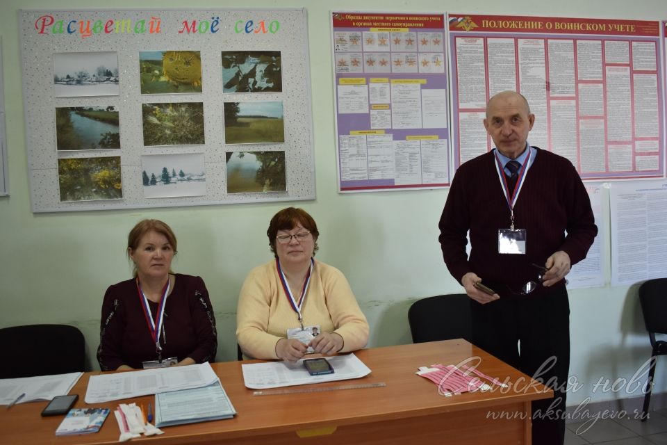 Жители Аксубаевского района специально приехали в родное село, чтобы проголосовать