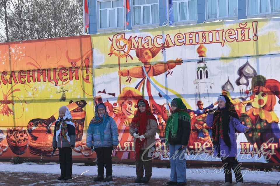 Аксубаевцы отпраздновали Масленицу и попрощались с зимой