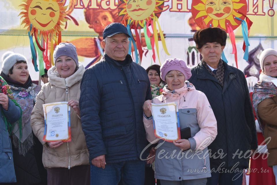 В Аксубаеве определились победители конкурса масленичных кукол